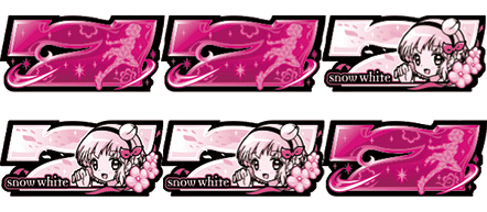 まほいくのBIG