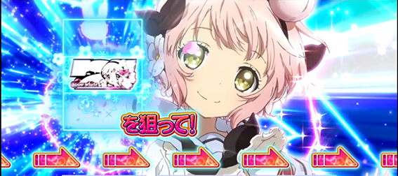 まほいくのボーナス中の技術介入