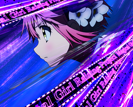 まほいくのカットイン2