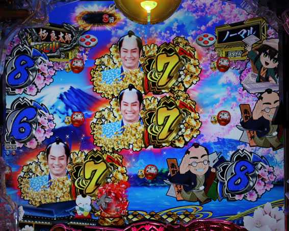 新遠山の金さん　連続予告