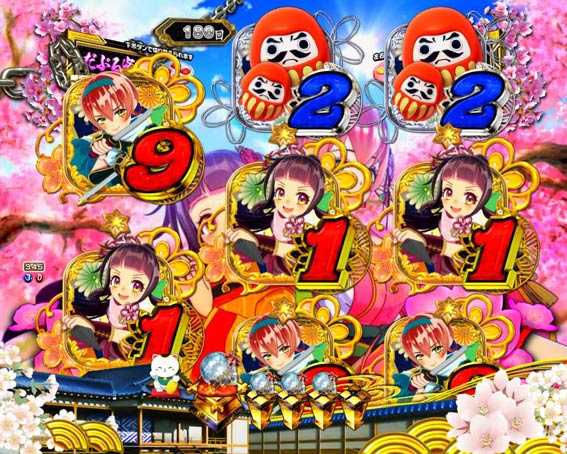 新遠山の金さん チャンス目前兆予告