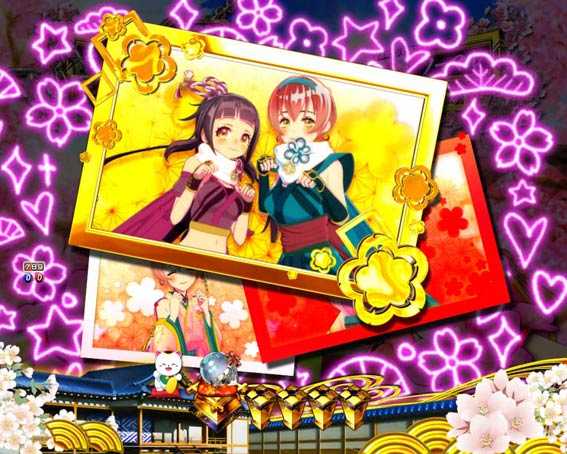 新遠山の金さん 写真予告