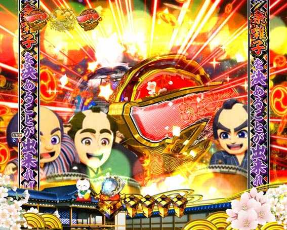 新遠山の金さん 祭囃子チャレンジ