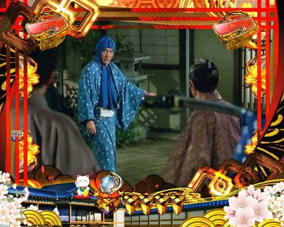 新遠山の金さん　お婆ちゃんの復讐