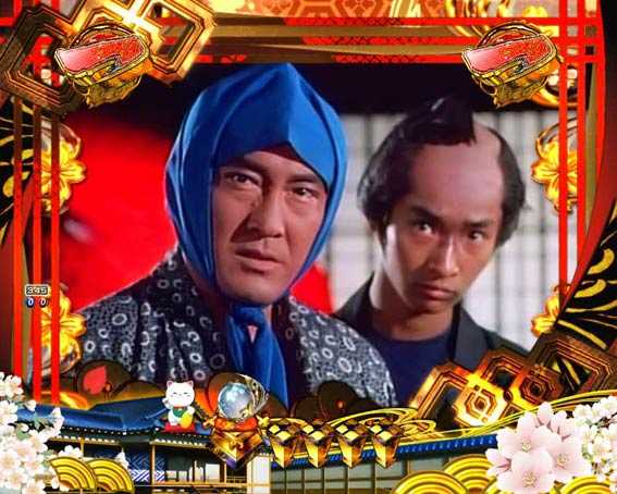 新遠山の金さん 消えた犯人を探せ!助っ人は年上の女