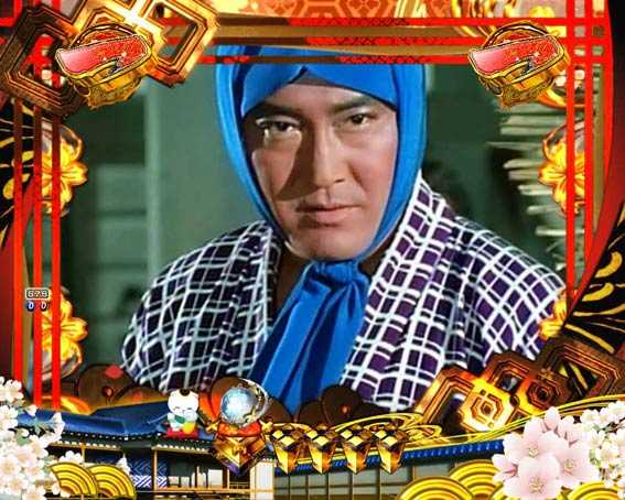 新遠山の金さん　殺陣リーチ