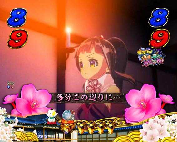 新遠山の金さん　爆発寸前！火薬の罠と希望の一閃！