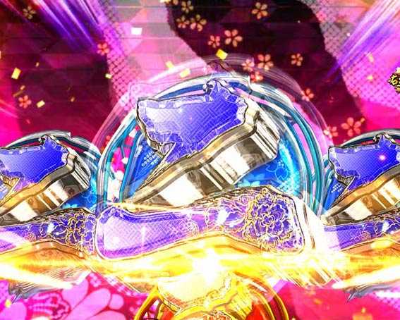 新遠山の金さん でか図柄リーチ