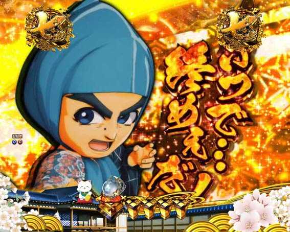 新遠山の金さん 赤テロップ