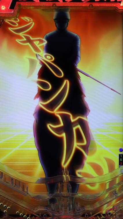 GⅠ優駿倶楽部2 次回予告