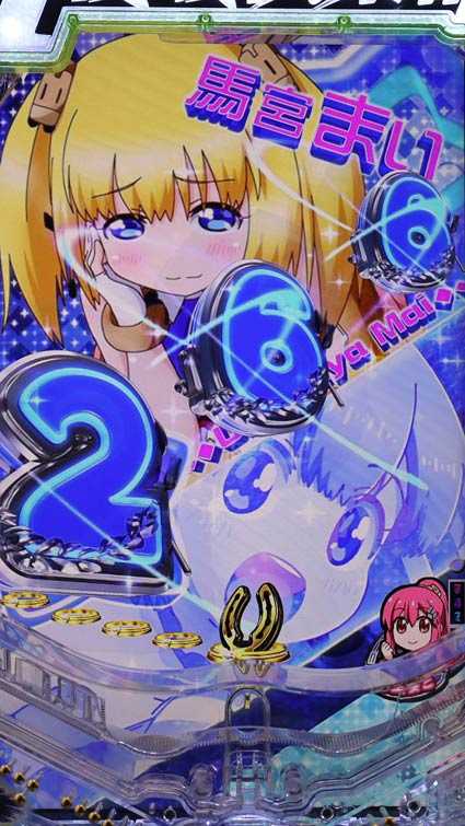 ＧⅠ優駿倶楽部2　調教師連続予告