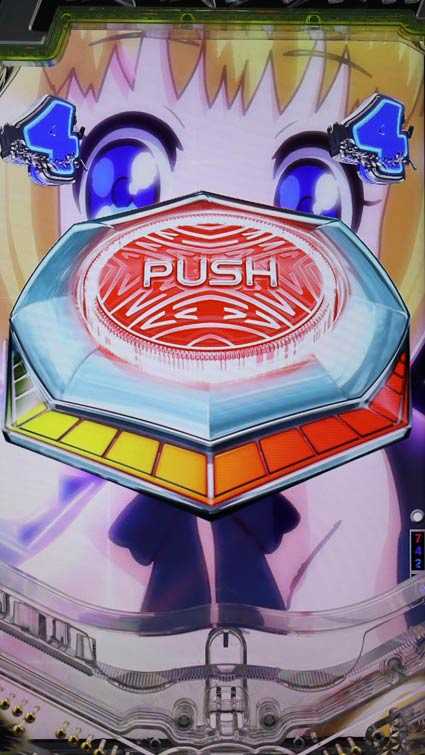 GⅠ優駿倶楽部2