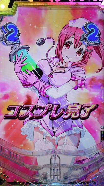 GⅠ優駿倶楽部2 コスプレ