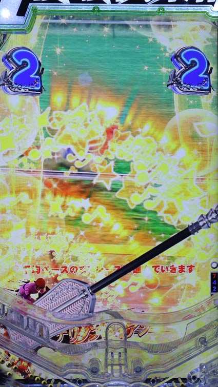 GⅠ優駿倶楽部2 シンボリルドルフ