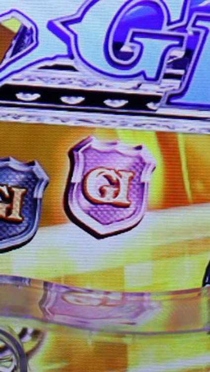 GⅠ優駿倶楽部2 保留変化予告