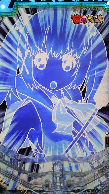 GⅠ優駿倶楽部2 液晶イルミ予告