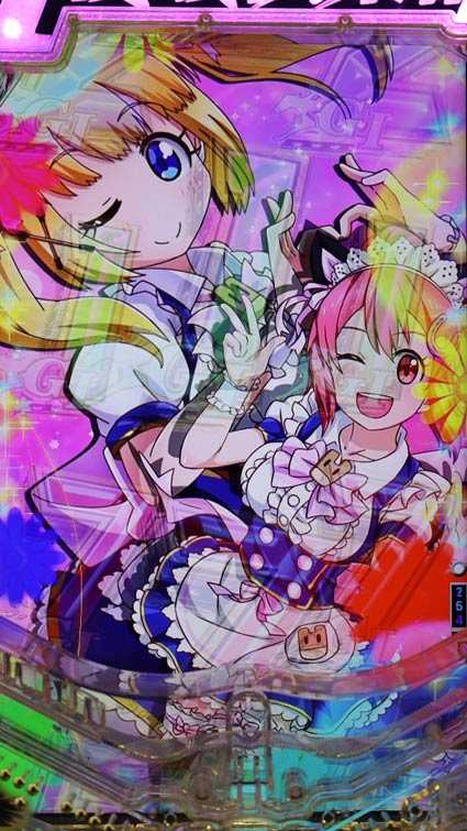 GⅠ優駿倶楽部2 コスプレ全回転