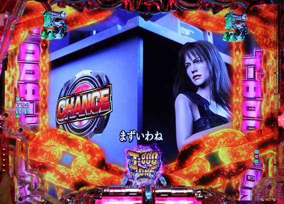 Pターミネーター2　CHANCE