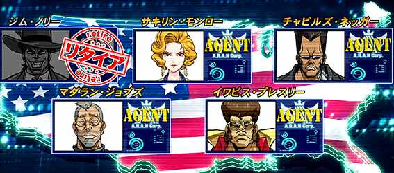 鏡のKJT中の演出2