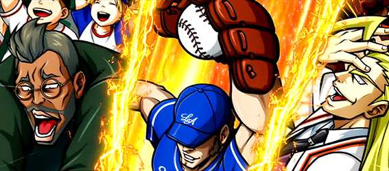 鏡の対決演出中のチャンスアップ2