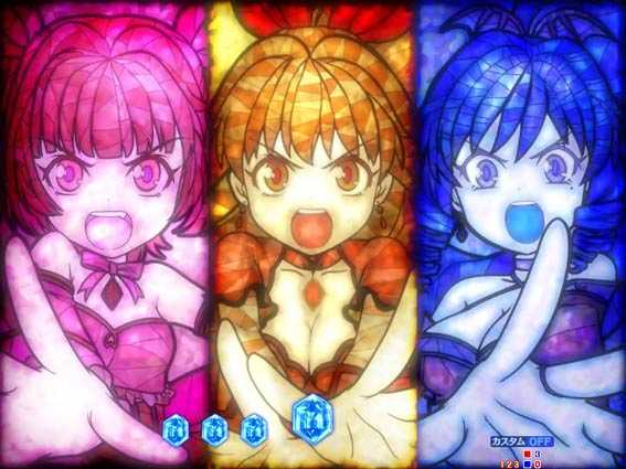 GOGOマリン　魔法陣出現演出