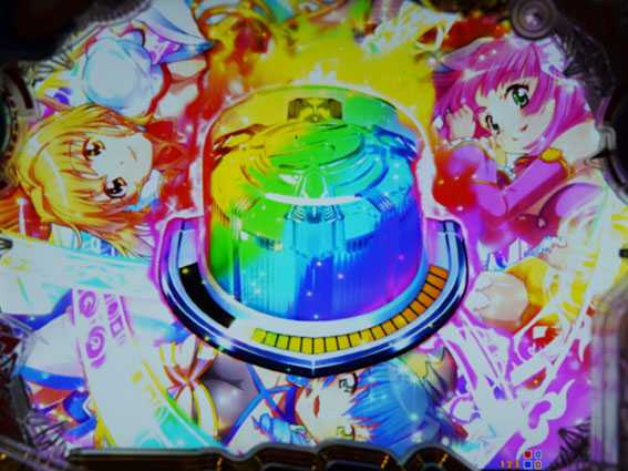 GOGOマリン レインボーボタン