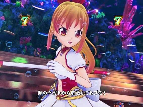 いきなりRUSHバトルリーチ