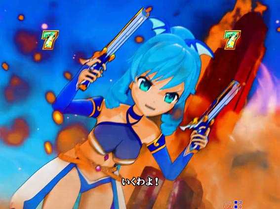 GOGOマリン フレイムレックス