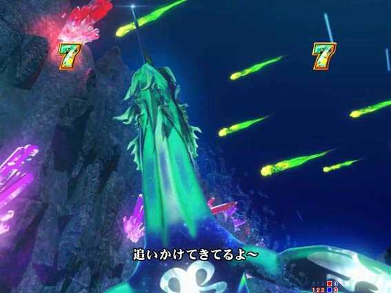 GOGOマリン　流星群