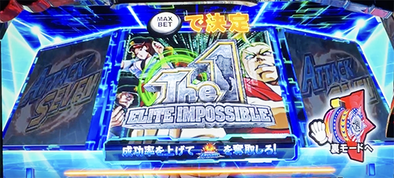 鏡のTHE1