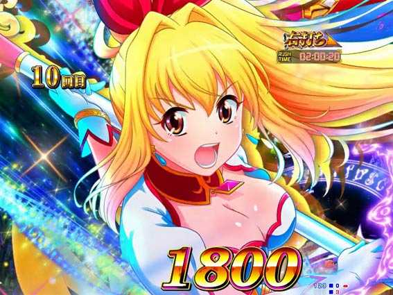 GOGOマリン　キャラカットイン