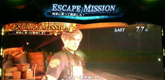 バイオハザードRE2　ミッション演出