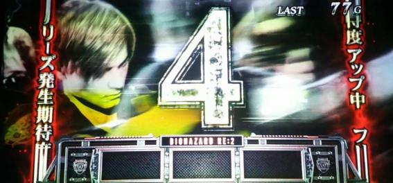 バイオハザードRE2　演出法則