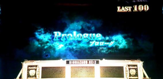 バイオハザードRE2　演出法則