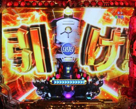 銀河鉄道999 Next Journey 銀河超レバー