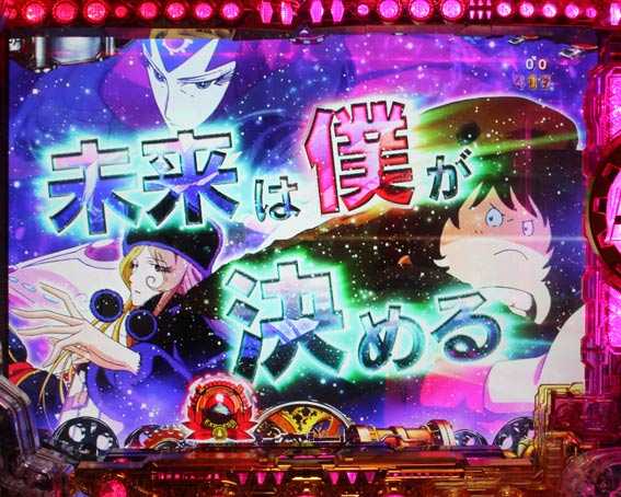 ポスター予告