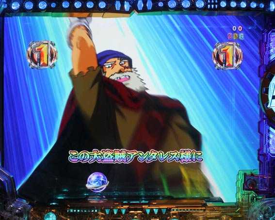 銀河鉄道999 Next Journey