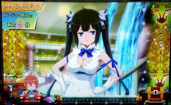 ダンまち外伝　ガネーシャパーティー