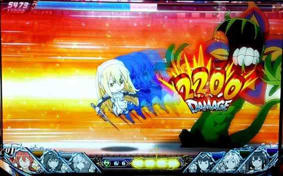 ダンまち外伝　CZ