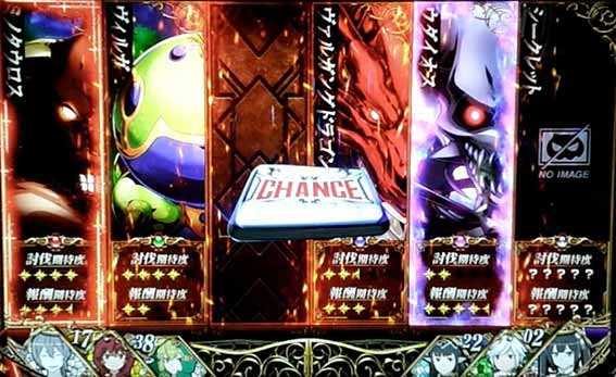 ダンまち外伝　モンスターバトル