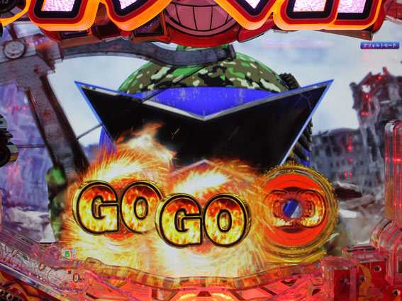 ダイナマイトキング　無敵SPEC　GO