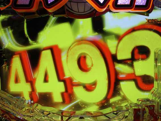 ダイナマイトキング　無敵SPEC　4500