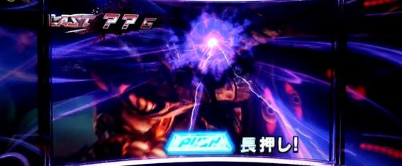 鉄拳デビルアルティメット　演出法則