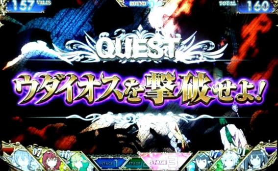 ダンまち外伝　演出法則
