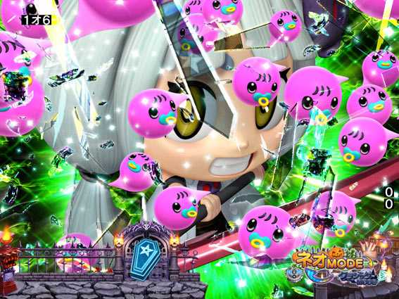 Pネオモンスターハウス Baby