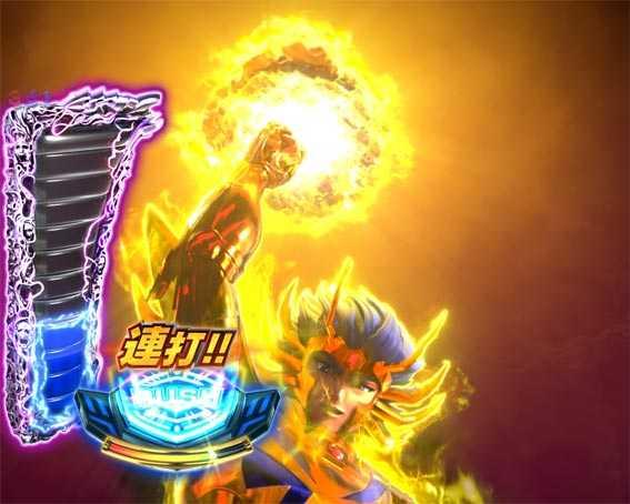 P聖闘士星矢 超流星　デスマスクチャンス