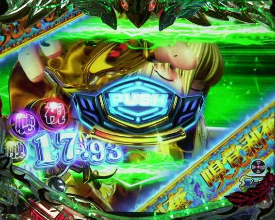 P聖闘士星矢 超流星　シャカモード