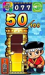 花火絶景のサブ液晶の筒の色2