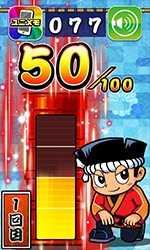 花火絶景のサブ液晶の筒のオーラ2