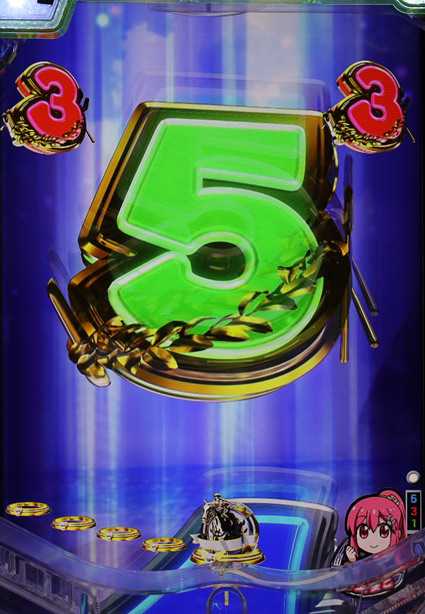 ＧⅠ優駿倶楽部2　7テン